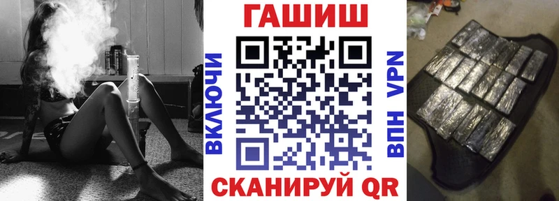 Все наркотики Мурино ГАШ  A PVP  Мефедрон  Канабис  COCAIN 