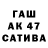 МДМА кристаллы Aufstand