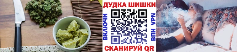 Еда ТГК конопля  мега tor  Мурино 