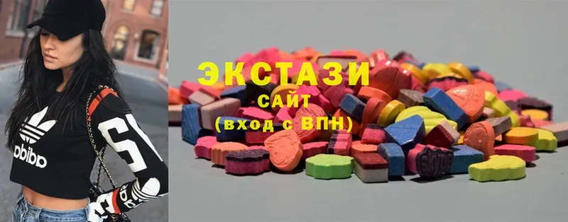 закладка  Мурино  дарк нет формула  Ecstasy Cube 