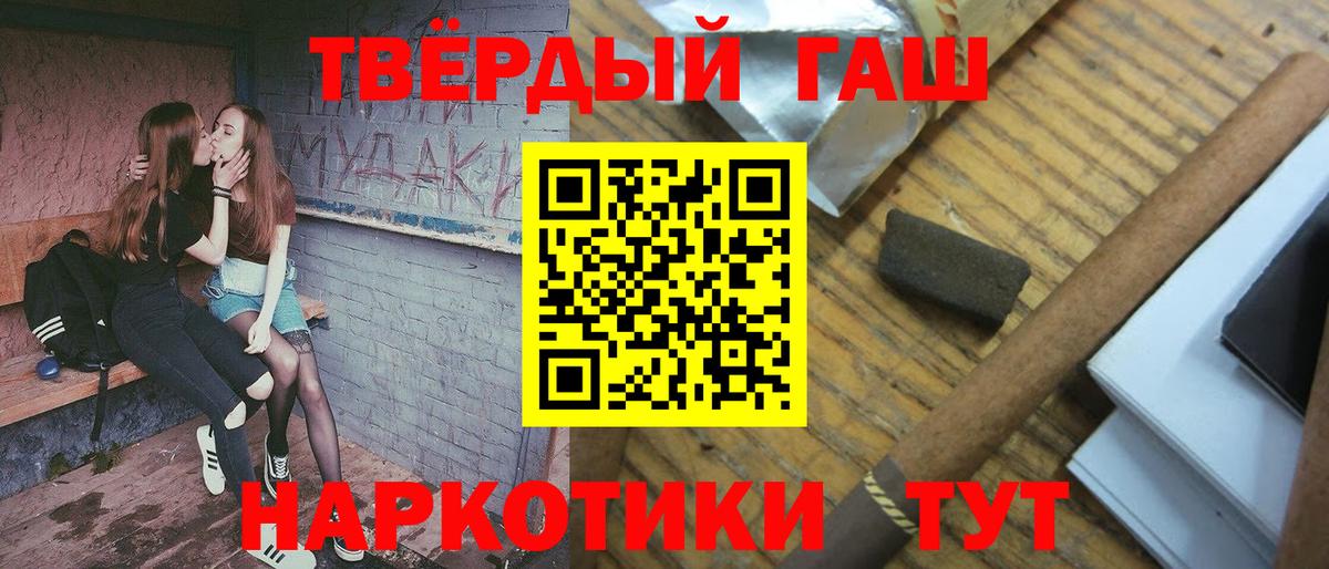  Кокаин Мурино