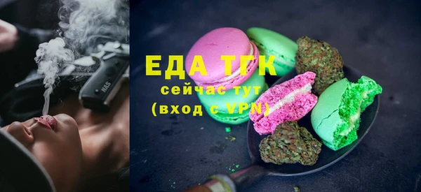 кокаин премиум Няндома