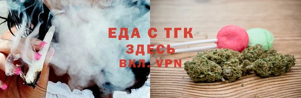 кокаин премиум Няндома