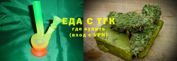 дмт Новокубанск