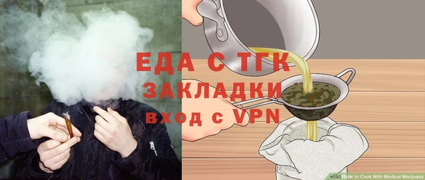 кокаин премиум Няндома