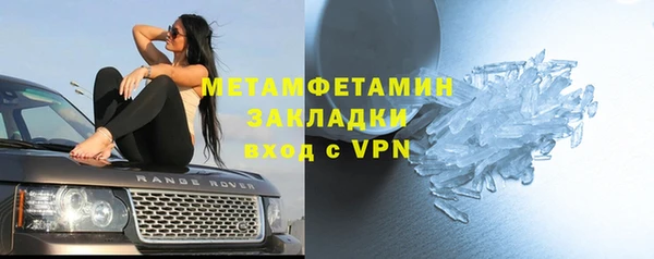кокаин премиум Няндома