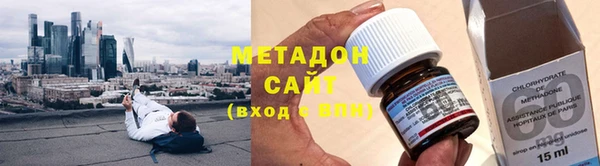 MDMA Новозыбков