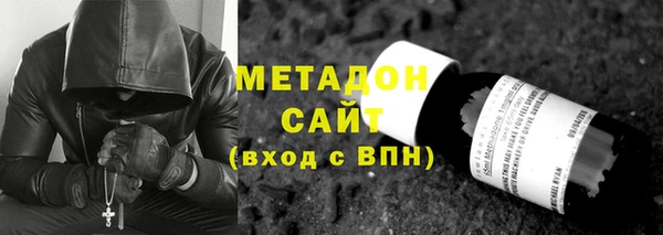 спайс Нягань