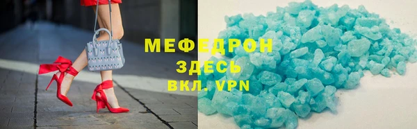 скорость Нязепетровск