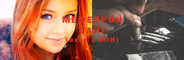 кокаин премиум Няндома
