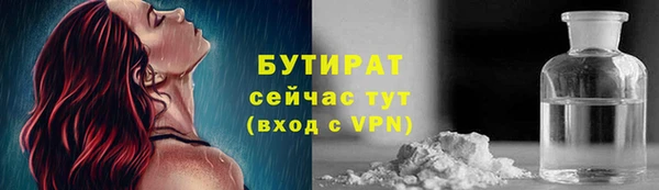 скорость Нязепетровск