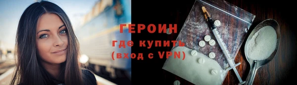 кокаин премиум Няндома