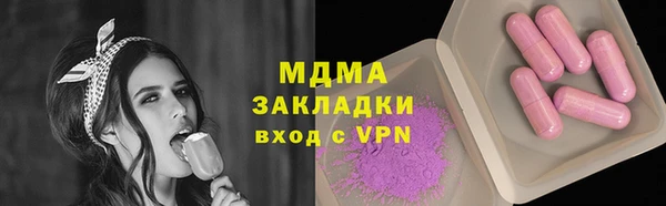 кокаин премиум Няндома