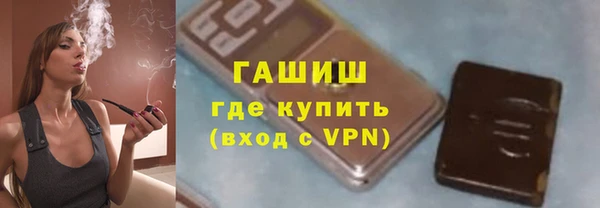 кокаин премиум Няндома