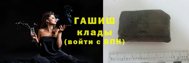 ALPHA-PVP Киреевск