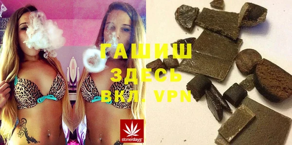 винт Семилуки