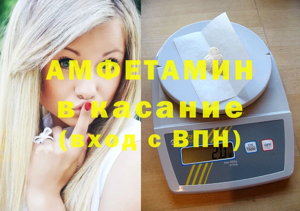 кокаин премиум Няндома