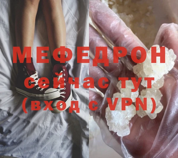 дмт Новокубанск