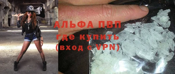 скорость Нязепетровск