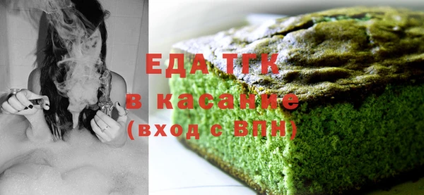 кокаин перу Слюдянка