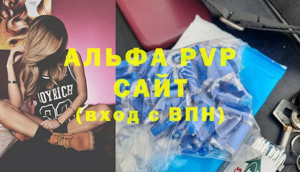 кокаин премиум Няндома