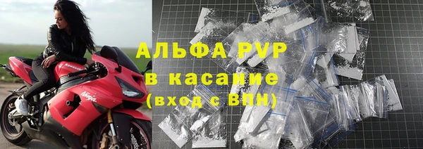 скорость Нязепетровск
