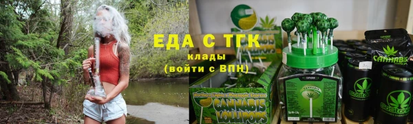 дмт Новокубанск