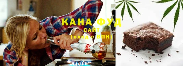 скорость Нязепетровск