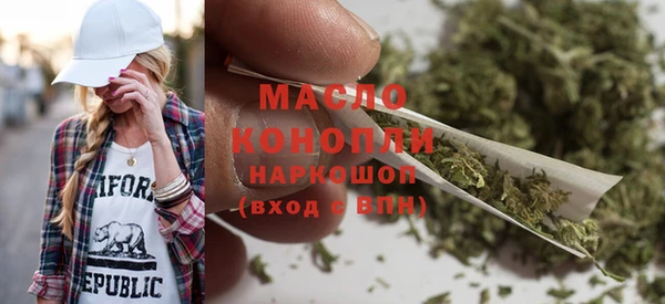 спайс Нягань
