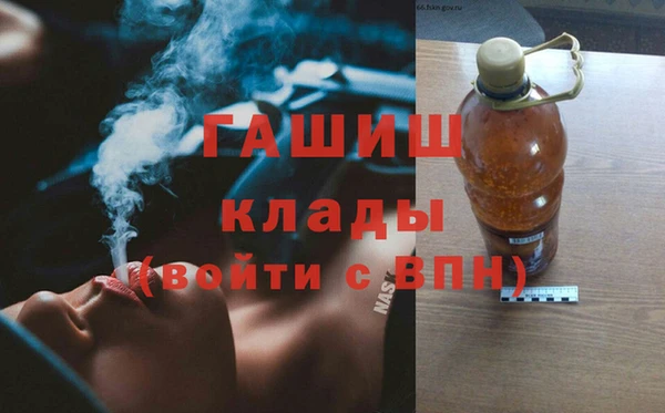 спайс Нягань