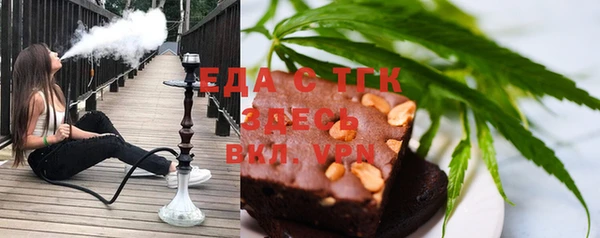 скорость Нязепетровск