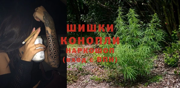 скорость Нязепетровск