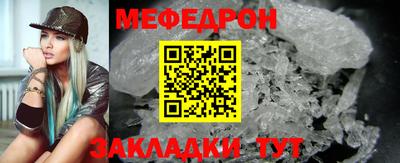 марки nbome Гусиноозёрск