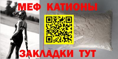 соль курить ск Бийск