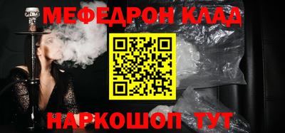 марки nbome Гусиноозёрск