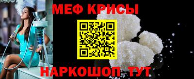 гашик Гусев
