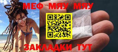 марки nbome Гусиноозёрск