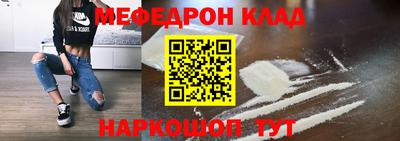 марки nbome Гусиноозёрск