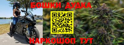 таблы Гусь-Хрустальный