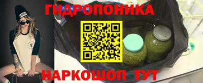 таблы Гусь-Хрустальный