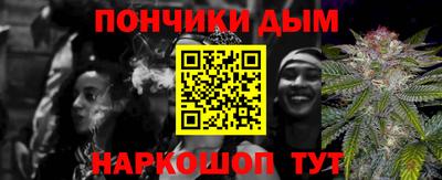 герыч Изобильный