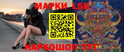 соль курить ск Бийск