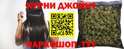 таблы Гусь-Хрустальный