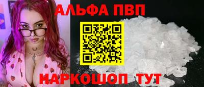 таблы Гусь-Хрустальный