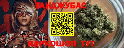 гашик Гусев