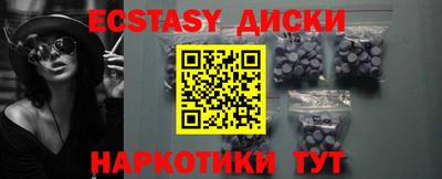гашик Гусев