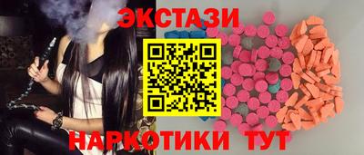 а пвп мука Берёзовский