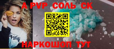 таблы Гусь-Хрустальный