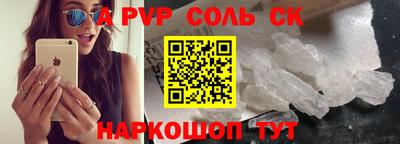 таблы Гусь-Хрустальный