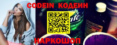 марки nbome Гусиноозёрск